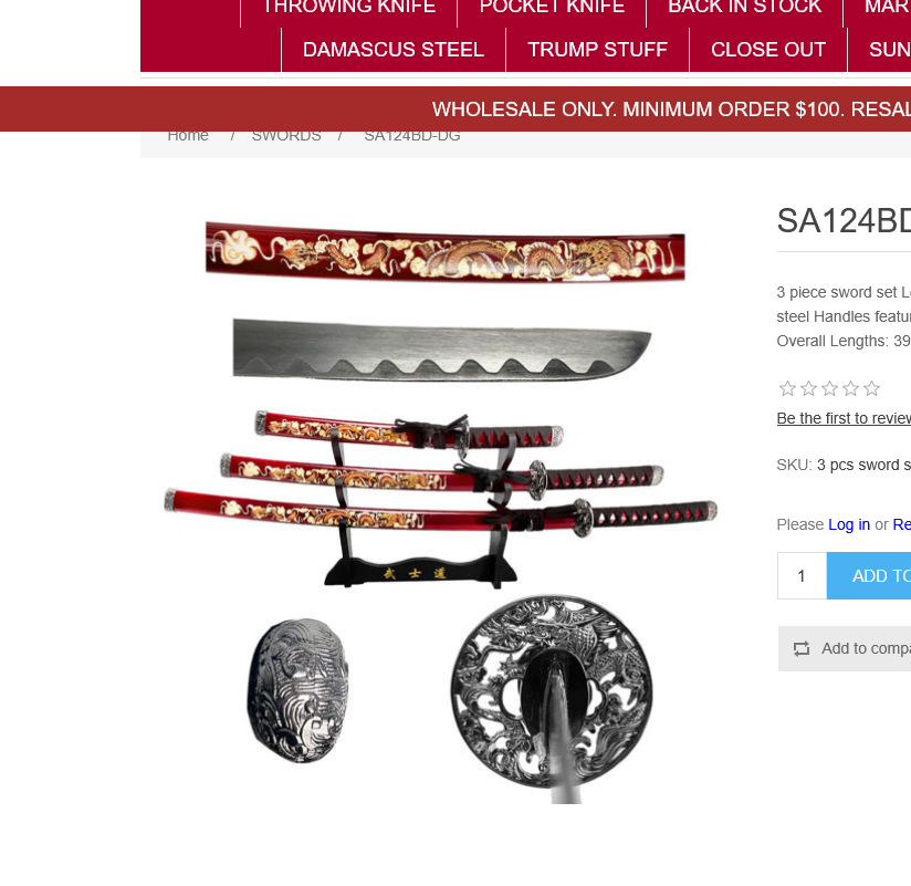 3 Piece Burgundy Dragon Sword Set